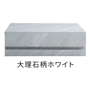 y3024ԌN[|zzz{쏊 ~^PZCTNWWg[ Avenir Axj[ [t/55cm/嗝Ε/zCg TY-004/DWH(2647905)s