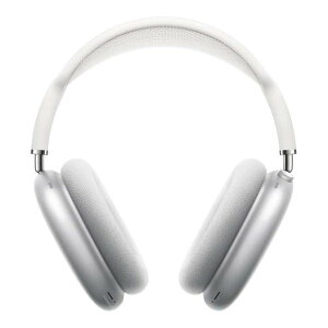 airpods maxシルバーの人気商品・通販・価格比較 - 価格.com