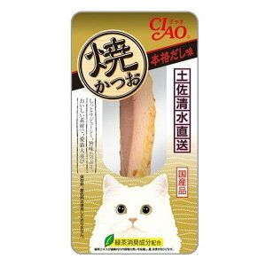 y524ԌN[|zzzȂ΃ybgt[hCIAO Ă {i Yi//XeBbN/ΒLz/1{ CIAO Ă {i 1{(2646847)