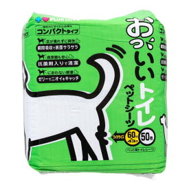 【15日はエントリーで最大5000ポイント】PLUS LOVE（プラスラブ）おっいいトイレ ペットシーツ 犬用/ワイド/50枚 おっいいトイレ ペットシーツ ワイド 50枚(2646854)
