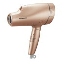 【18日は24時間限定クーポン配布！】Panasonic パナソニックヘアードライヤー ナノケア ナノイー＆ミネラル 海外・国内両用 ピンクゴールド EH-NA9F-PN(2571258)送料無料
