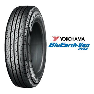 �y15����24���Ԍ���N�[�|���z�z�z�y�^�C�������\�z���R�n�}�^�C�� YOKOHAMA�o����p�^�C�� BluEarth-Van RY55 �o��/145/80R12 80/78N 30515(2620402)����s��