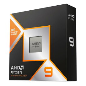 【10日は24時間限定クーポン配布】AMD エーエムディーRyzen 9 9950X3D BOX AM5/16コア/32スレッド/4.3GHz/TDP 170W/Radeon Graphics 100-100000719WOF(2648702)送料無料