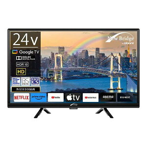 y2524ԌN[|zzzKEIYO PC[ icmGWjAOjNewBridge by oboni 24C`X}[ger OBN-24THD1(2651263)