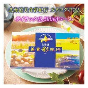 y2024ԌN[|zzzFUJI tWJ^OMtg kCHʋIs CbNR[X 5500~R[X ZOA315579930(2647335)s