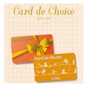y20vGg[Iōő1|CgN[|zzznJJ^OMtg J[h^Cv Card de Choice J[h f `CX IW ZOA515680153(2647512)s