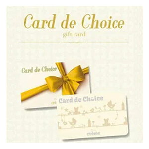 y20vGg[Iōő1|CgN[|zzznJJ^OMtg J[h^Cv Card de Choice J[h f `CX N ZOA515680155(2647514)s