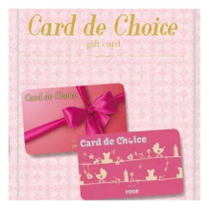 y1524ԌN[|zzznJJ^OMtg J[h^Cv Card de Choice J[h f `CX [Y ZOA515680156(2647515)s