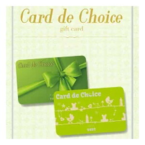 y3024ԌN[|zzznJJ^OMtg J[h^Cv Card de Choice J[h f `CX F[ ZOA515680157(2647516)s