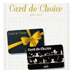 y524ԌN[|zzznJJ^OMtg J[h^Cv Card de Choice J[h f `CX m[ ZOA515680161(2647520)s
