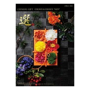 nJJ^OMtg Choice&Choice `CX`CX pL ZOA515680180(2647525)s