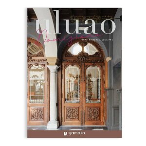 y11/1|Cg2{N[|zzza }gJ^OMtg uluao EAI Domiziana h~cBAi ZOA711078740(2647707)s