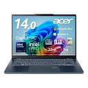 【15日は24時間限定クーポン配布】acer エイサーSwift 14 AI スチームブルー Copilot+ PC 14型AIノートパソコン SF14-51-A73Z/F(2651262)送料無料