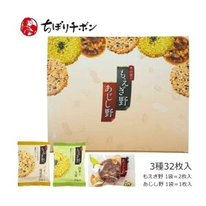 y1524ԌN[|zzzڂ`{i`{`{jƂ 3/32 ZOA320523004(2647471)s