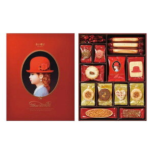 【30日は24時間限定クーポン配布】赤い帽子(アカイボウシ)赤い帽子 レッド 12種/45個入り ZOA320063942(2647658)代引不可