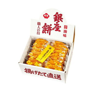 y3024ԌN[|zzzԂ̂iMUnimj ݖ 15 ZOA129500559(2647629)s