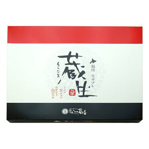 y2024ԌN[|zzzoَqiioJVcJTjThe Sun l l 2/e8/16 ZOA855400001(2646621)s