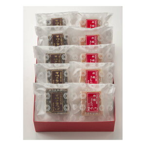 y11/1|Cg2{N[|zzzZiN~jkCYƗ]sY񂲂̋10Zbg 2/e5/10 ZOA850278215(2646634)s