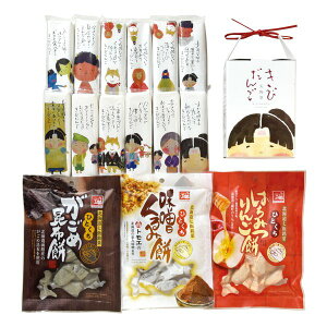 y524ԌN[|zzzV瓰DieOhE^Juljт񂲁EَqZbg 4/15 ZOA341060049(2646635)s