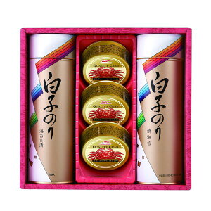 白子(シラコ)のり・カニ缶詰合せ 3種/5個入り ZOA220155658(2647764)代引不可