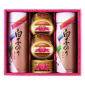 y1524ԌN[|zzzqiVRĵEJjʋl 3/5 ZOA220155659(2647765)s