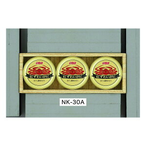 y11/1|Cg2{N[|zzzkCizbJChEjbXCjg킢ɊʋlZbg 3ʓ ZOA421758839(2647792)s