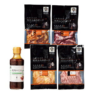 y11/1|Cg2{N[|zzzɂXO ēZbgEOďC ē̂t 4/e200g ZOA313055586(2646669)s