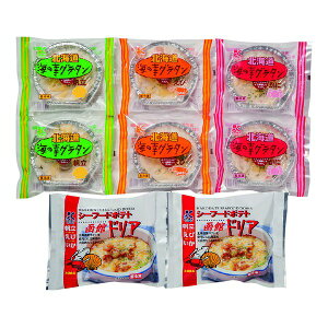 y2524ԌN[|zzz|cHii^P_VNqjC̍KO^EhAZbg 4/e2/8 ZOA310284685(2646720)s