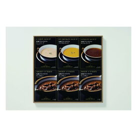 【15日は24時間限定クーポン配布】グランビスタ ホテル＆リゾート札幌グランドホテル スープ・カレー詰合せ 4種/6箱入り ZOA621263835(2647400)代引不可