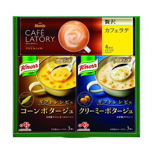 y11/1|Cg2{N[|zzz̑fAGFiAWmgG[W[GtjqMtgVsruNm[vX[vR[q[Mtg 3/3Zbg ZOA010152295(2647804)s