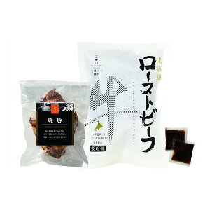 y2524ԌN[|zzz̎R{ijNm}gjO kCY[Xgr[tē؃Zbg 2/[Xgr[t̃^t ZOA422263467(2646658)s