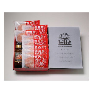 y2524ԌN[|zzzgjVt@[Lno[OMtg 8/ԐggjV\[Xt ZOA358298040(2646696)s