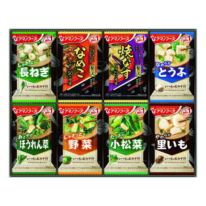 y524ԌN[|zzzATqO[vHiA}mt[Y ݂`y݃Mtg 8/e1H/8H ZOA017821226(2647341)s