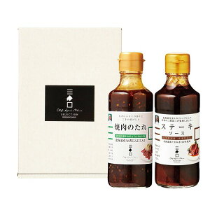 y11/1|Cg2{N[|zzzni\EjOďC Xe[L\[Xē̂Zbg 2Zbg ZOA250255578(2647664)s