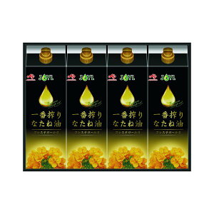 y3024ԌN[|zzz̑fAGFiAWmgG[W[GtjAJINOMOTO GIFT ԍȂ˖Mtg 4Zbg ZOA010184837(2647808)s