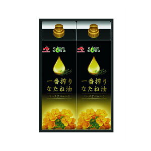 y3024ԌN[|zzz̑fAGFiAWmgG[W[GtjAJINOMOTO GIFT ԍȂ˖Mtg 2Zbg ZOA010161431(2647813)s