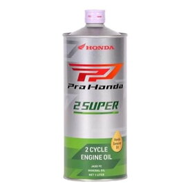 【15日は24時間限定クーポン配布】HONDA ホンダPRO HONDA 2SUPER 1L PROHONDA2Tスーパー1L(2652198)