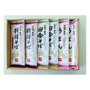 y1024ԌN[|zzzVYiVgNubTjV ˋl 3Zbg/e180g×2 ZOA220279762(2647644)s