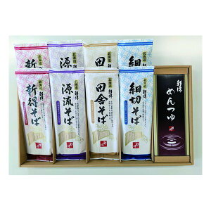 y524ԌN[|zzzVYiVgNubTjV ˋl 4Zbg/e180g×2/߂t ZOA220279778(2647646)s