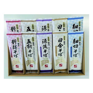 y524ԌN[|zzzVYiVgNubTjV ˋl 5Zbg/e180g×2 ZOA220279764(2647647)s