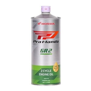 y11/1|Cg2{N[|zzzHONDA z_PRO HONDA GR2 1L PROHONDAGR2-1L(2652202)