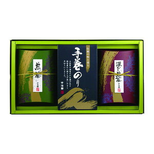 y11/1|Cg2{N[|zzzFiEWGjÊZbg 3Zbg ZOA030141122(2647605)s