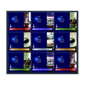 y1024ԌN[|zzz̑fAGFiAWmgG[W[GtjAGF GIFT AGFuґXvhbvR[q[Mtg 5Zbg/9 ZOA010785126(2647832)s