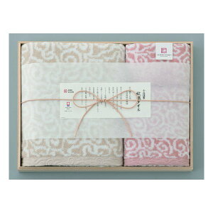 【30日は24時間限定クーポン配布】スタイレム瀧定大阪(スタイレムタキサダオオサカ)今治謹製 紋織タオル バスタオル1枚/フェイスタオル1枚/ウォッシュタオル1枚/ピンク ZOA315328071(2647442)代