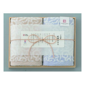 y1524ԌN[|zzzX^CiX^C^LT_IITJjސ D^I tFCX^I2/x[W/u[ ZOA315328060(2647435)s