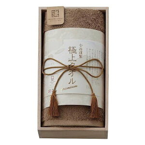 y524ԌN[|zzzX^CiX^C^LT_IITJjސ ɏ^I ؔ tFCX^I1/O[ ZOA315377398(2647451)s