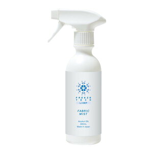 yX[p[SALEGg[őSi|Cg10{zLiberta x^FREEZETECH ߗޗp⊴~Xg300mL 6525008(2646907)