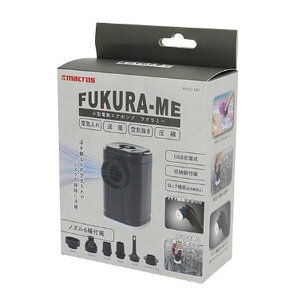 y2024ԌN[|zzz}NX macros^dGA|v tN~[ MEH-181(2648629)