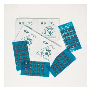 y1524ԌN[|zzzDreamGamer h[Q[}[Saturn dot mouse skates 80 dg-skates-saturn-dot(2646996)s