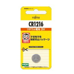 y1524ԌN[|zzzFujitsu xm tWcE`ERCdr3V 1pbN F CR1216C B N(2615404)